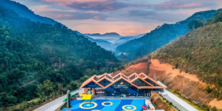 帽子峯旅遊景區