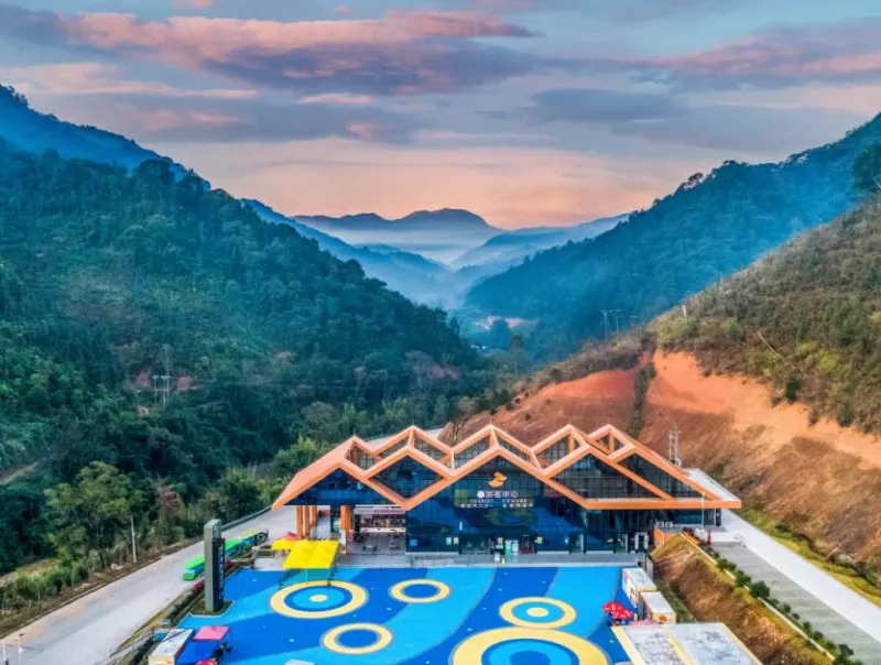 帽子峯旅遊景區