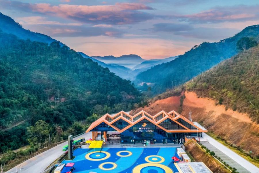 帽子峯旅遊景區