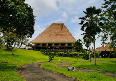 The Presidential Mansion