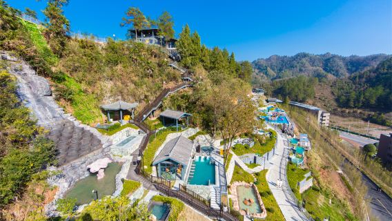 Wyndham Grand Plaza Royale Hot Springs Fenghuang