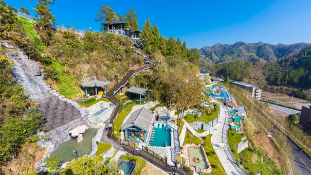 Wyndham Grand Plaza Royale Hot Springs Fenghuang