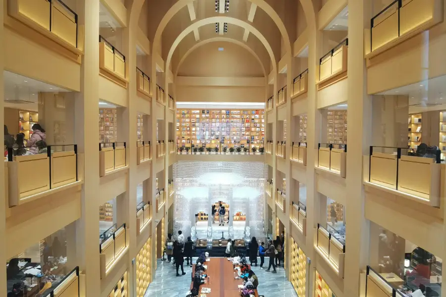 Zikahei Library