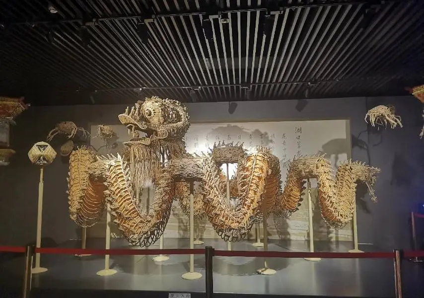 Jiujiang Museum