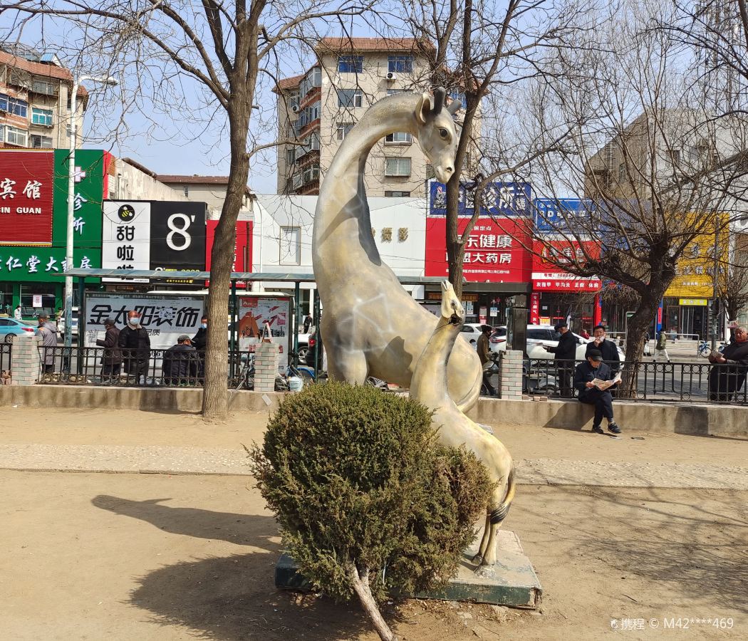 Huludao Railway Station/Friendship Shopping Mall