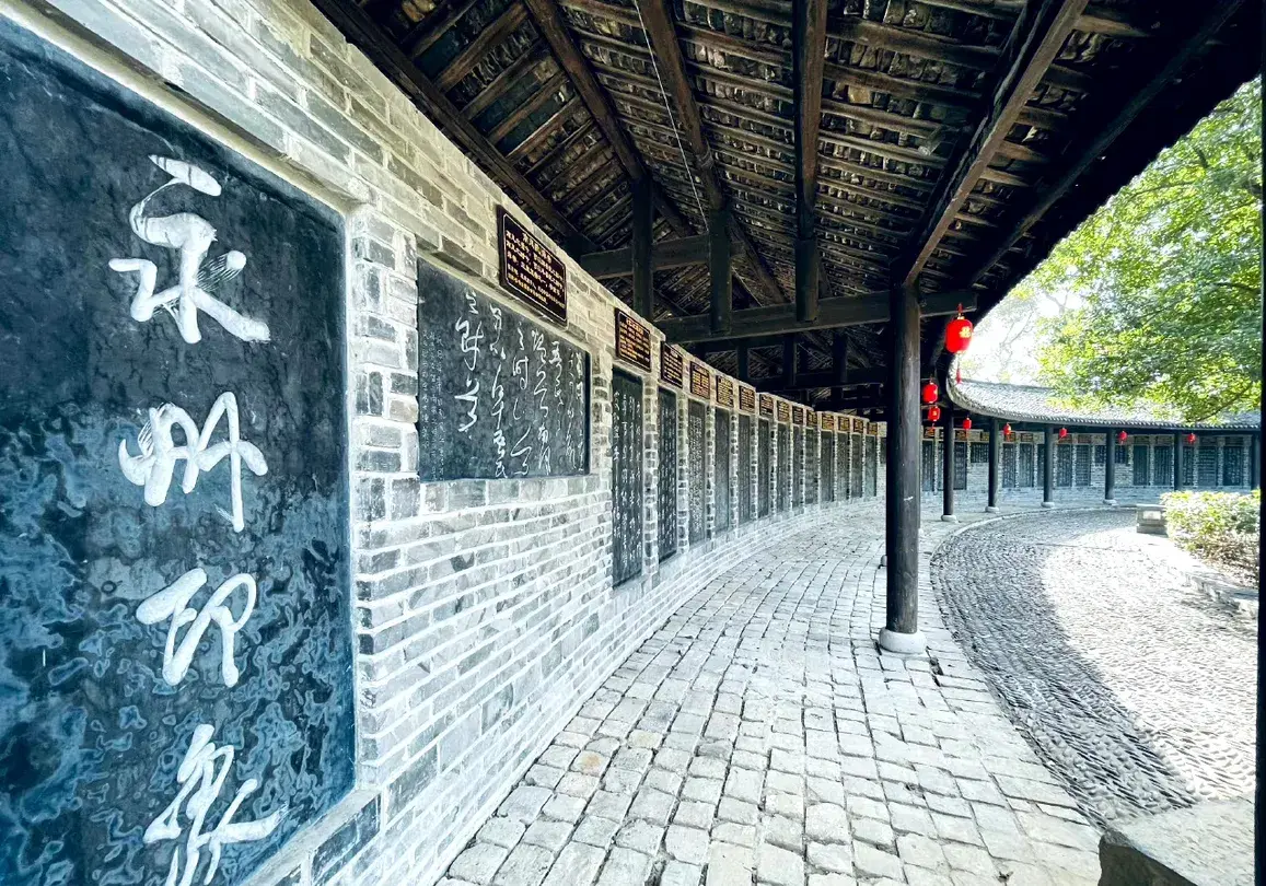 1_萍洲書院
