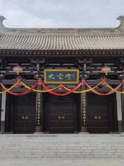 Jingchuan Dayun Temple Museum