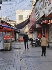 Zhangjiabian Kangle Garden Shangye Street