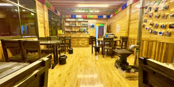 迭部扎尕那熱姆精品客棧·熱姆清湯氂牛肉火鍋餐廳