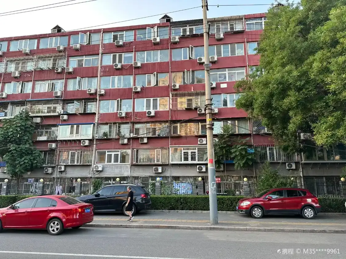 정복소 주변 호텔