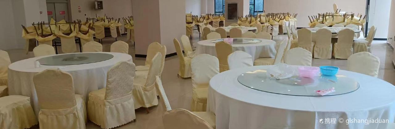 元江先和会都酒店·餐厅