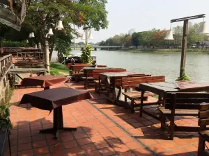 ร้านอาหารกู๊ดวิว บาร์แอนด์เรสเตอร์รองต์