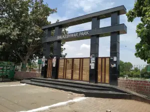 Balkeshwar Park