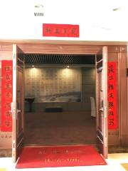 Xinzhou Jiuyuan Gutaoci Museum