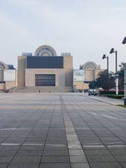 Zibo Central Square