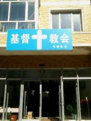 Yuqiang Christ Church