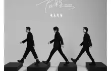 Shenzhen | 水木年华 Concert Tour