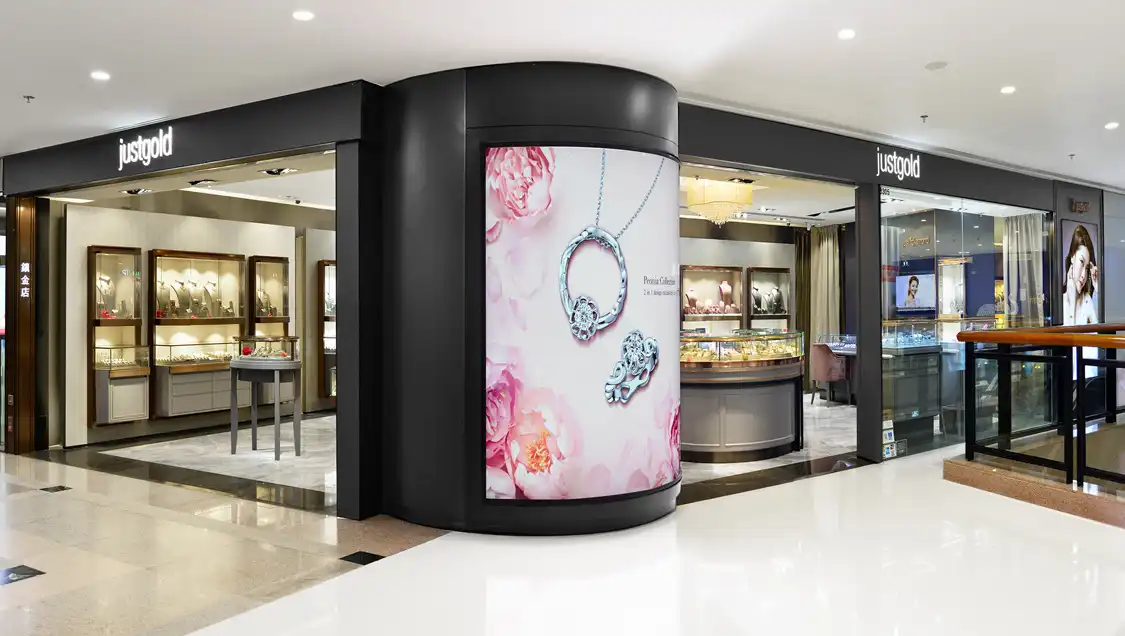 鎮金店（屯門錦薈坊店）附近的飯店