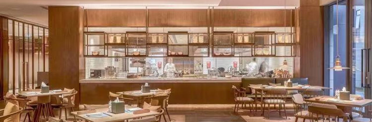 佳逸希尔顿格芮酒店·逸厨餐厅