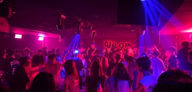 Neon House Hiphop