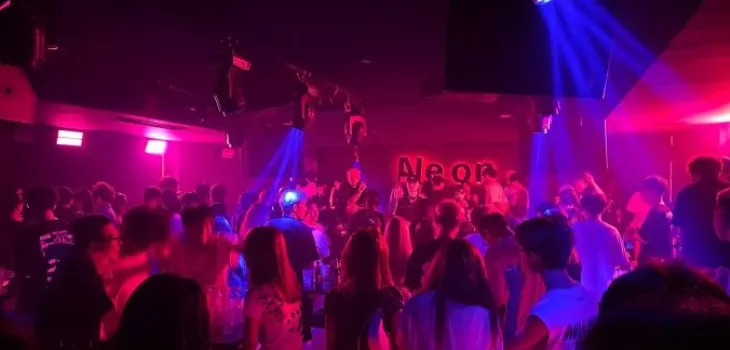 Neon House HipHop酒吧