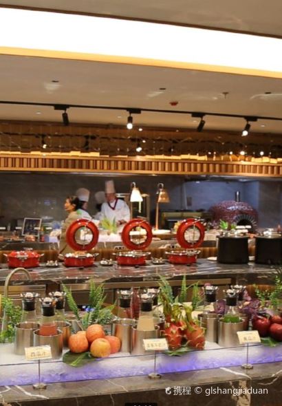 怀仁缦云养生酒店·海鲜自助餐厅