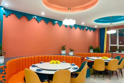 怡尚源特色羊排揪片子