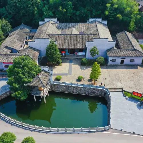 Chen Geng Comrade Former Residence