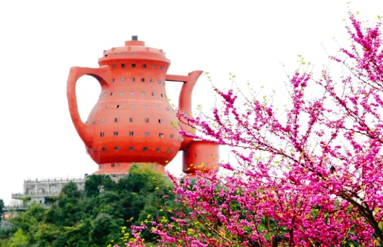 天下第一壺中國茶文化博覽園門票大小同價