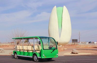 PistachioLand