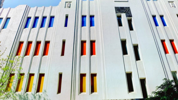 Museo de Arte Popular