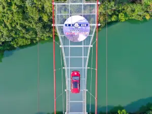 Qingtian Glass Bridge