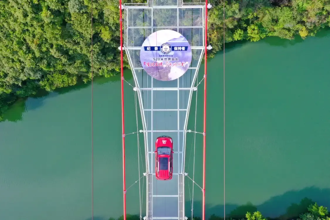 Các khách sạn gần Qingtian Glass Bridge