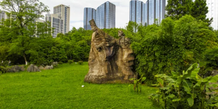 貴陽喀斯特公園