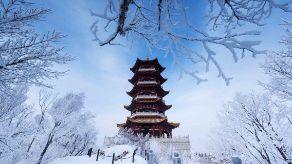 Fengmi Mountain