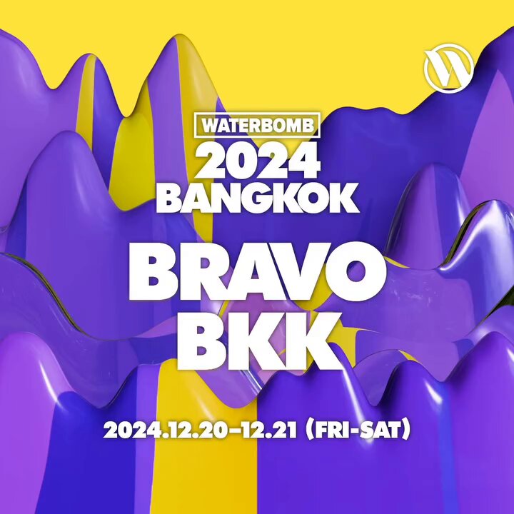 WATERBOMB BANGKOK 2024 | Bangkok