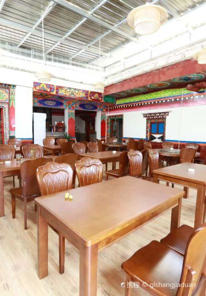 瑞吉民宿·瑞香苑餐厅