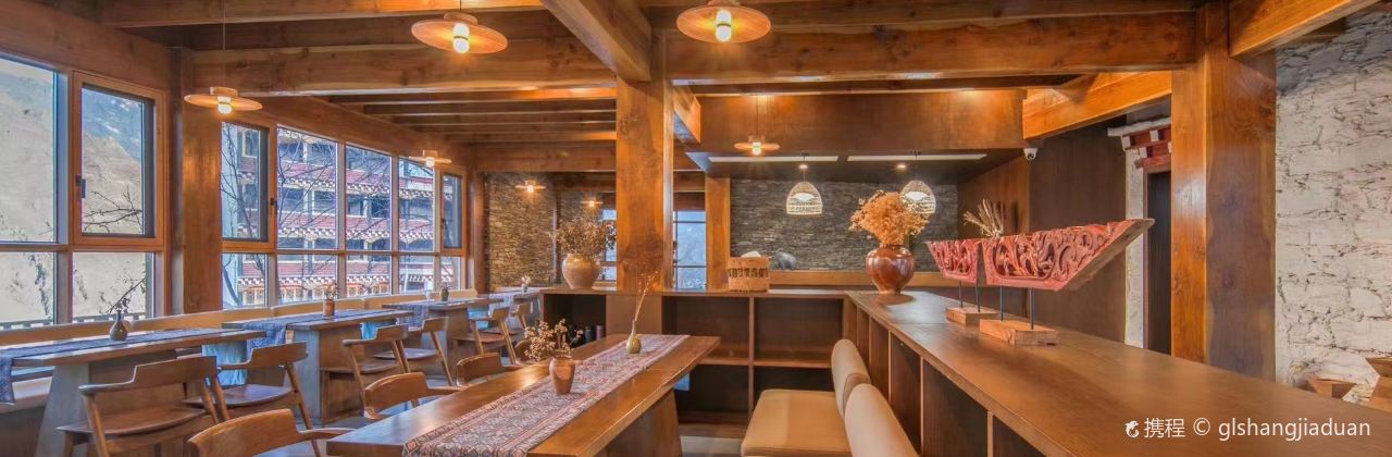 天路·古村乡韵民宿·餐厅