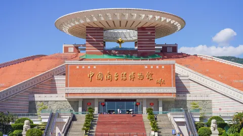 China Museum For Fujian-Taiwan Kinship attraction in Quanzhou