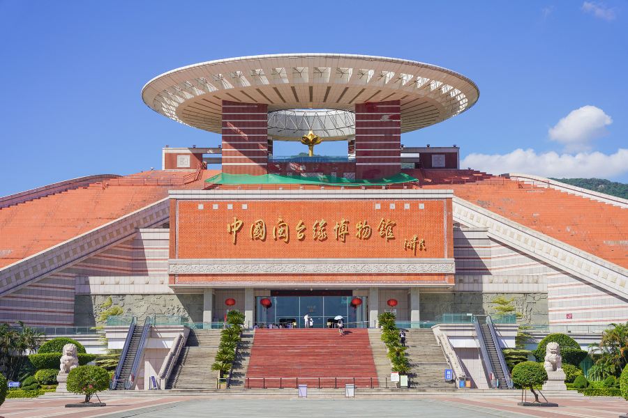中國閩台緣博物館