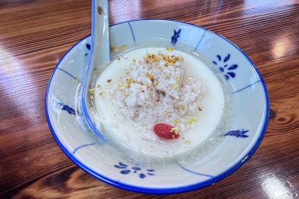 灵山酒酿