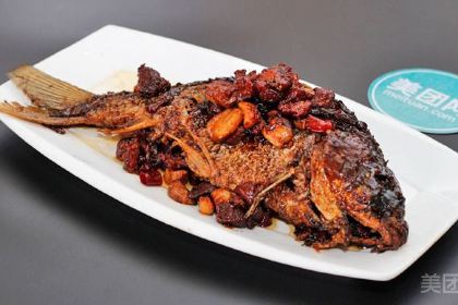 Xiangheshunganshao Fish (weiguolu)