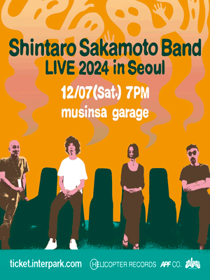 Shintaro Sakamoto LIVE 2024 in Seoul | Musinsa Garage
