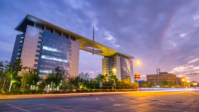 China Faw Group Corporation