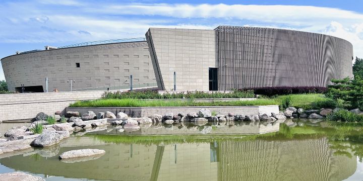 Linfen Museum