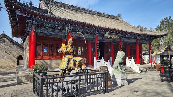 Lantianshui Lu'an Bisu Museum