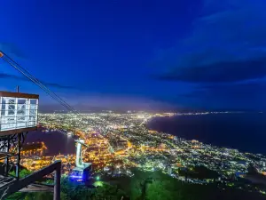 Mt. Hakodate Observatory