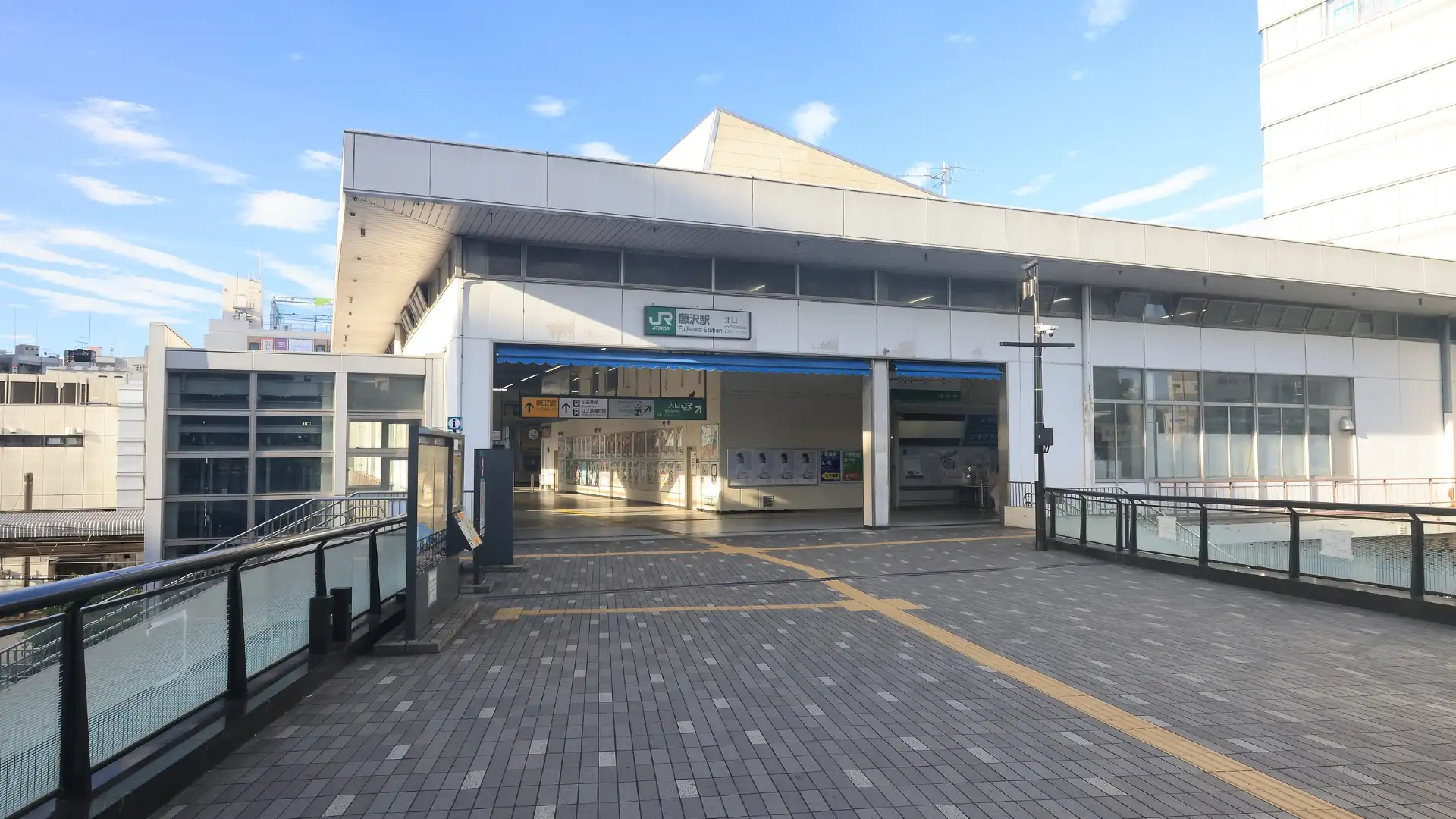 Hoteles cerca de Estación de Fujisawa