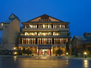 Fujiyama Onsen