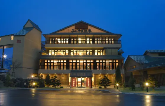 Fujiyama溫泉溫泉票(包含沐浴及面巾)成人